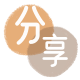 常德信用卡取现商家秒到账(24小时秒回商家)